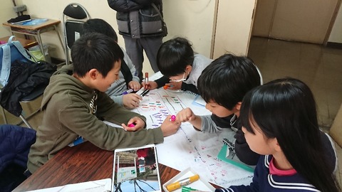 １２防災マップ書き込み４