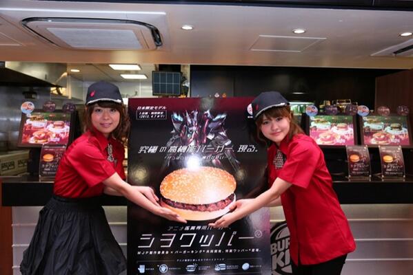 せんとういんの『あぁ、日々メディアコンテンツ』 : 井口裕香 ...