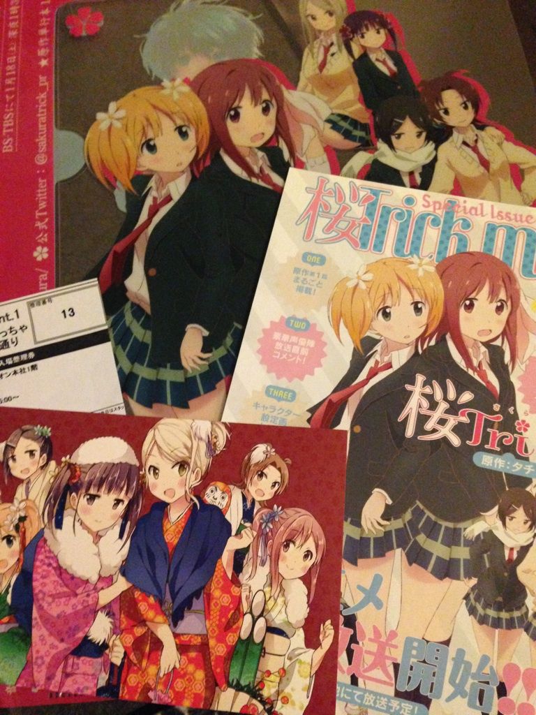 イベント 桜trickイベント えっ つきあっちゃうの 桜田通り 感想 せんとういんの あぁ 日々メディアコンテンツ