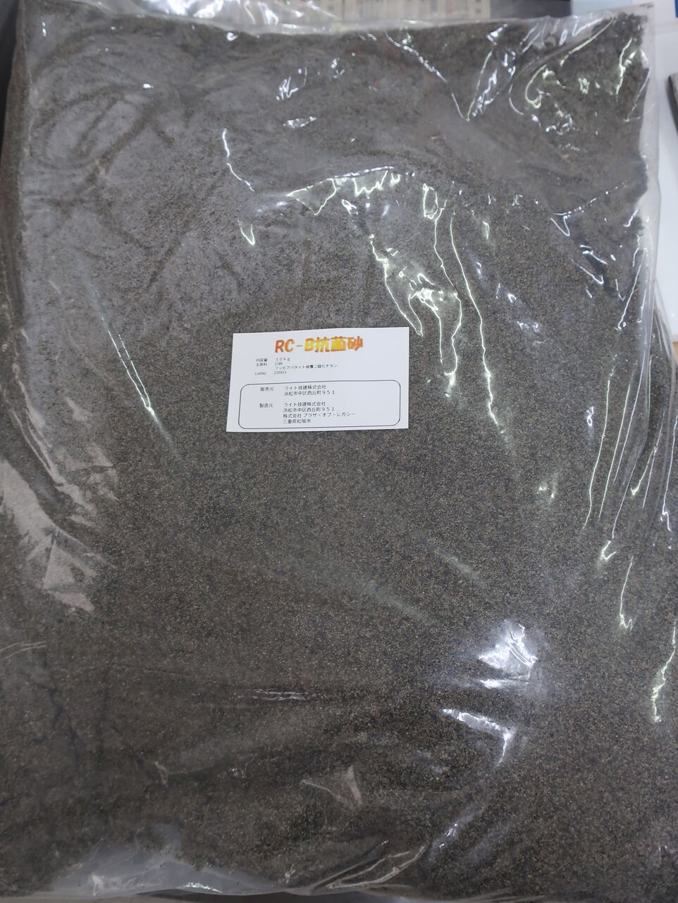 �¾夳�ɤ�� �Ų��԰��� (2)