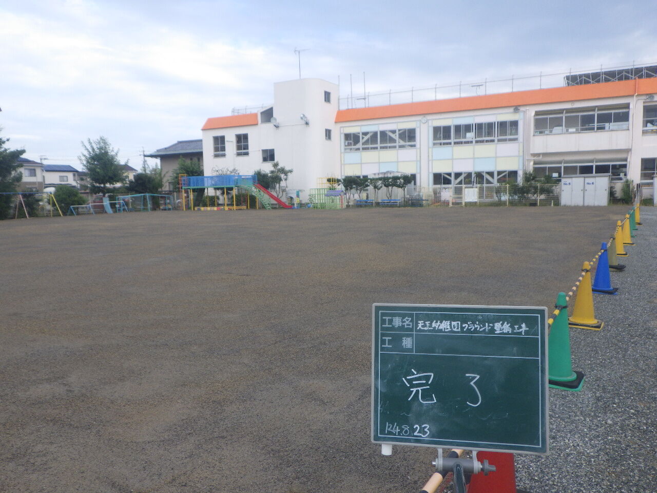 ŷ�����ձ� (2)