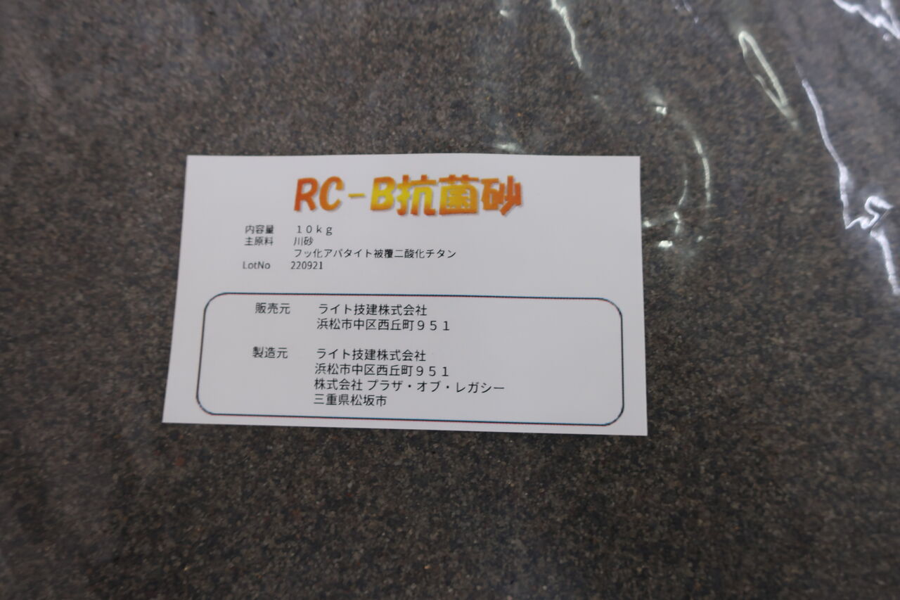 �¾夳�ɤ�� �Ų��԰��� (1)