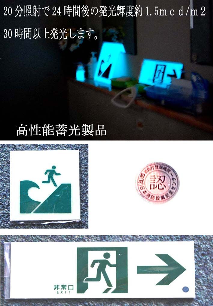 �߸���ޤȤ���