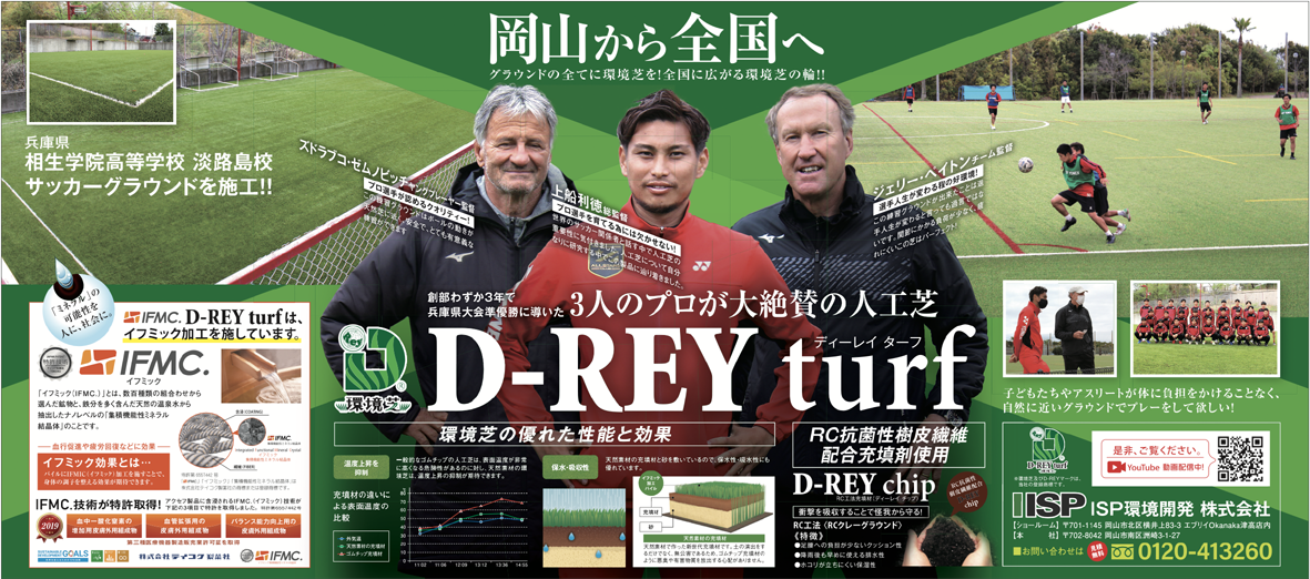 �����꡼�󥷥�å� 2022-05-13 21.20.35