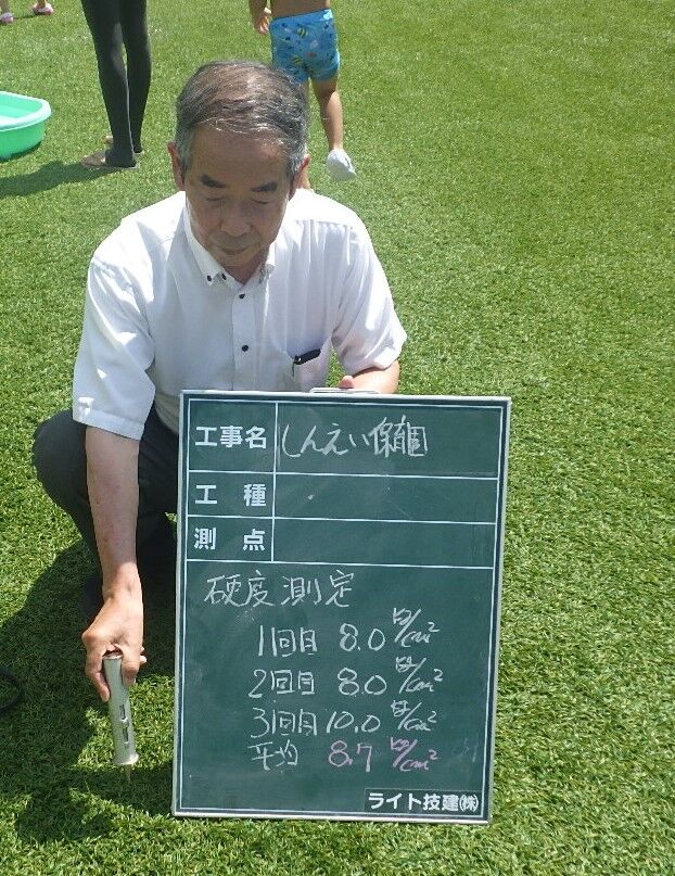RIMG7330 (2)