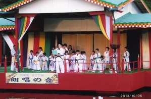 hpic116