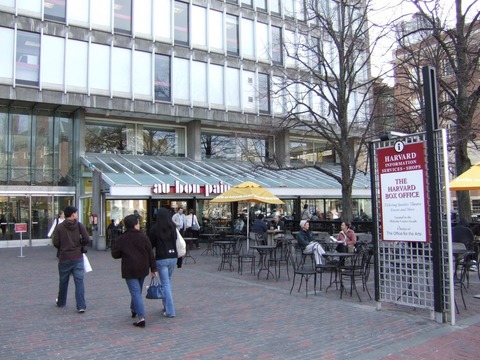 2006_0403Boston-HarvardSq0090