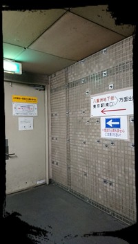 ttym07