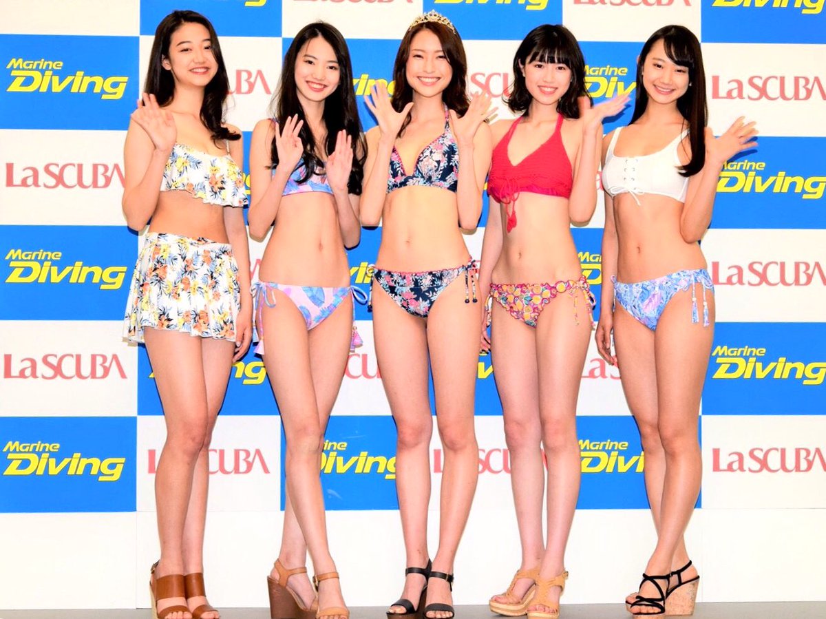 水野瑛の股下測定レポート 股下測定レポート3