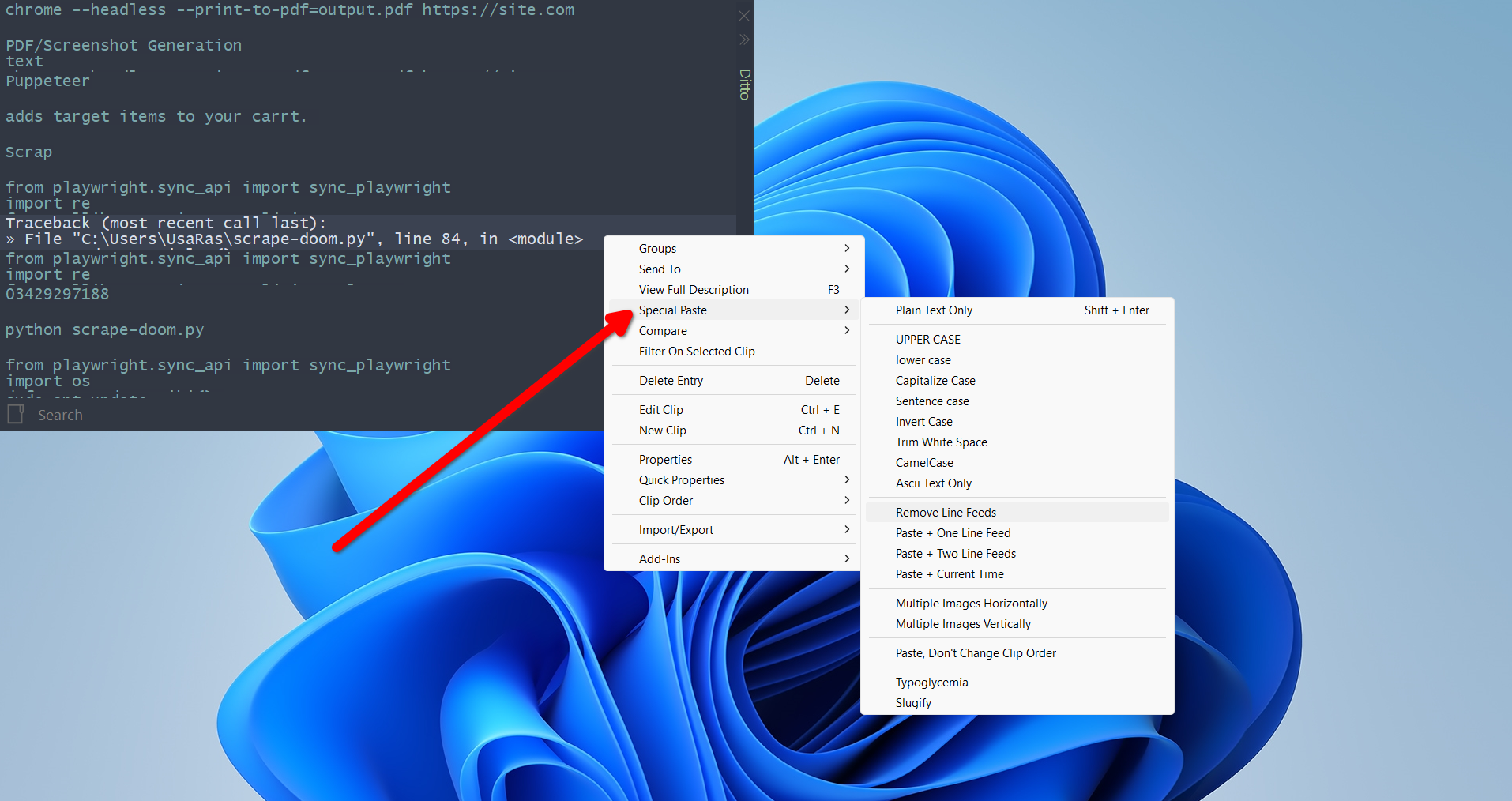 スペシャルペースト機能も同様です。