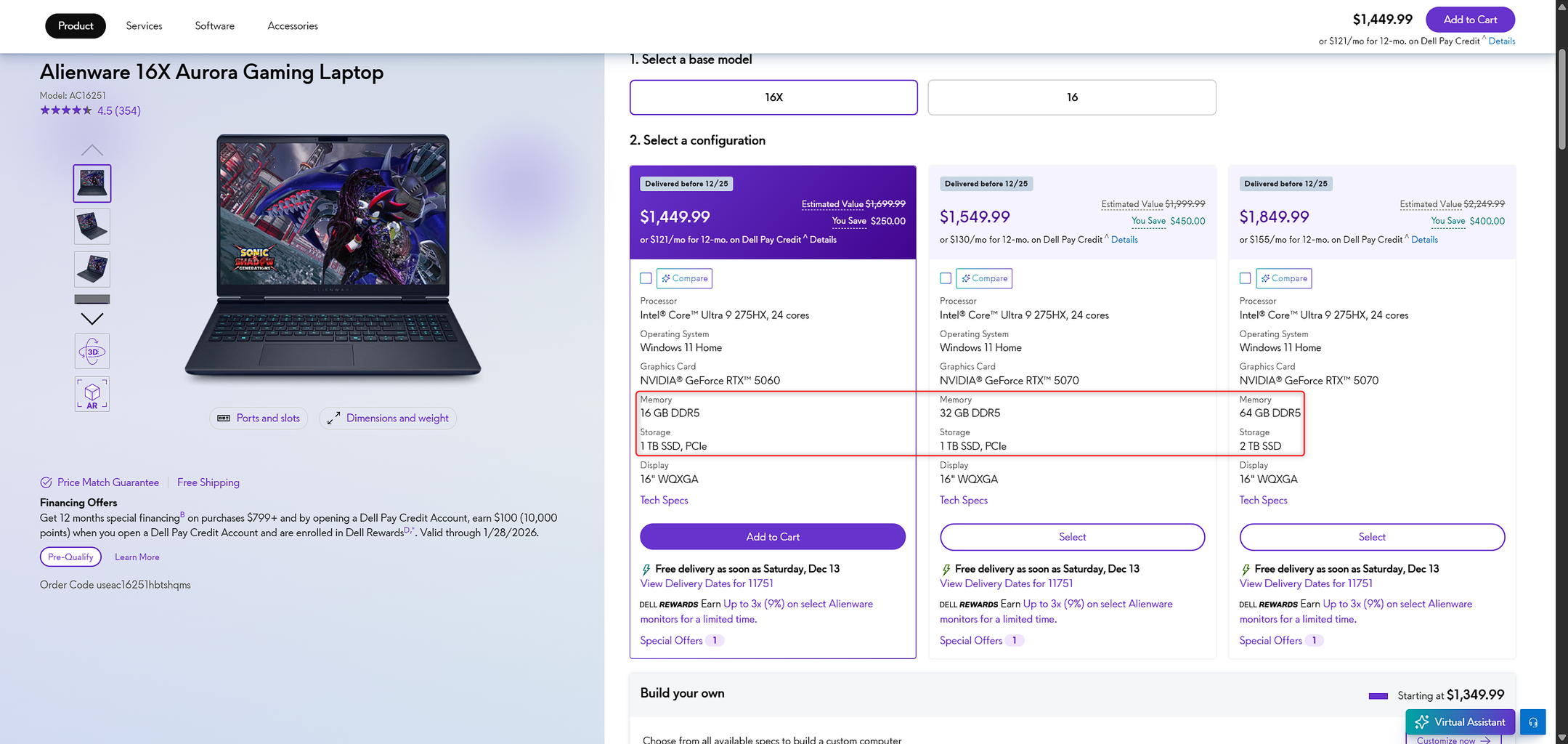 Alienware 16x Aurora ゲーミング ラップトップ。