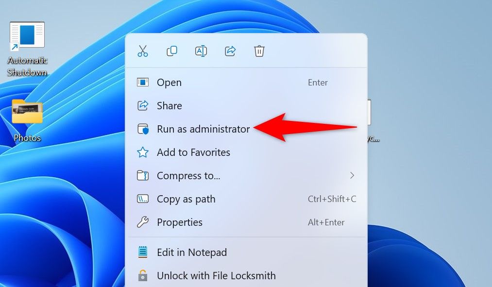 "管理者として実行" バッチ ファイルの場合は強調表示されます。