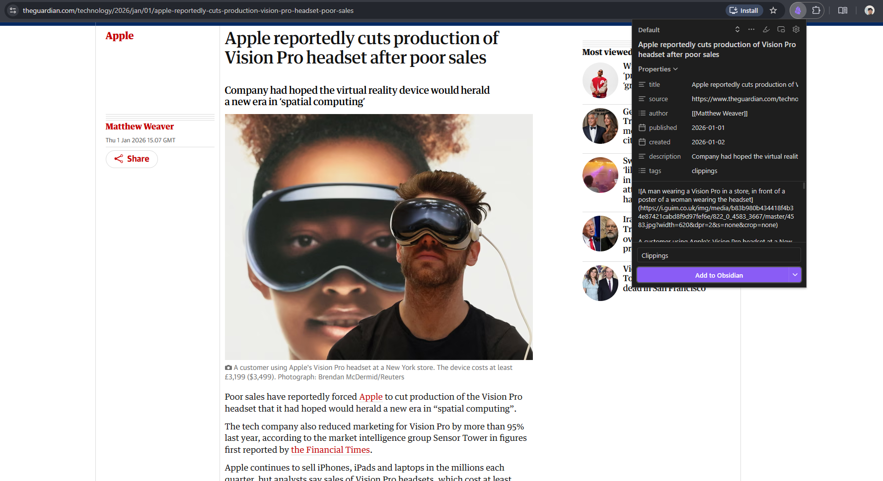 Obsidian Web クリッパーを使用して Web ページを保存する