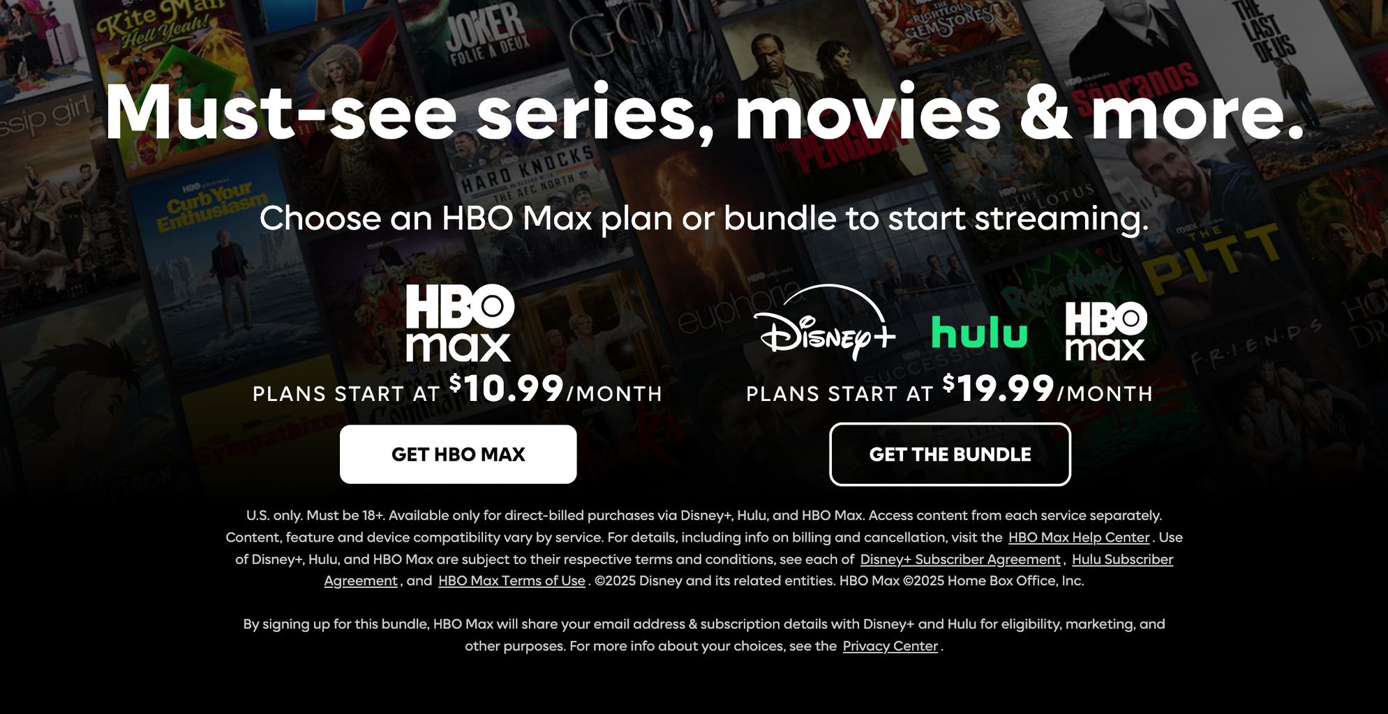HBO Max Web サイトのホームページのスクリーンショット。