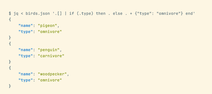 欠落しているオブジェクト プロパティのデフォルト値を提供するために使用される条件付きフィルター。