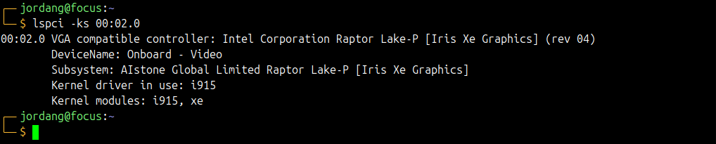 デバイスのカーネル ドライバーとモジュール情報を表示する Linux ターミナル。