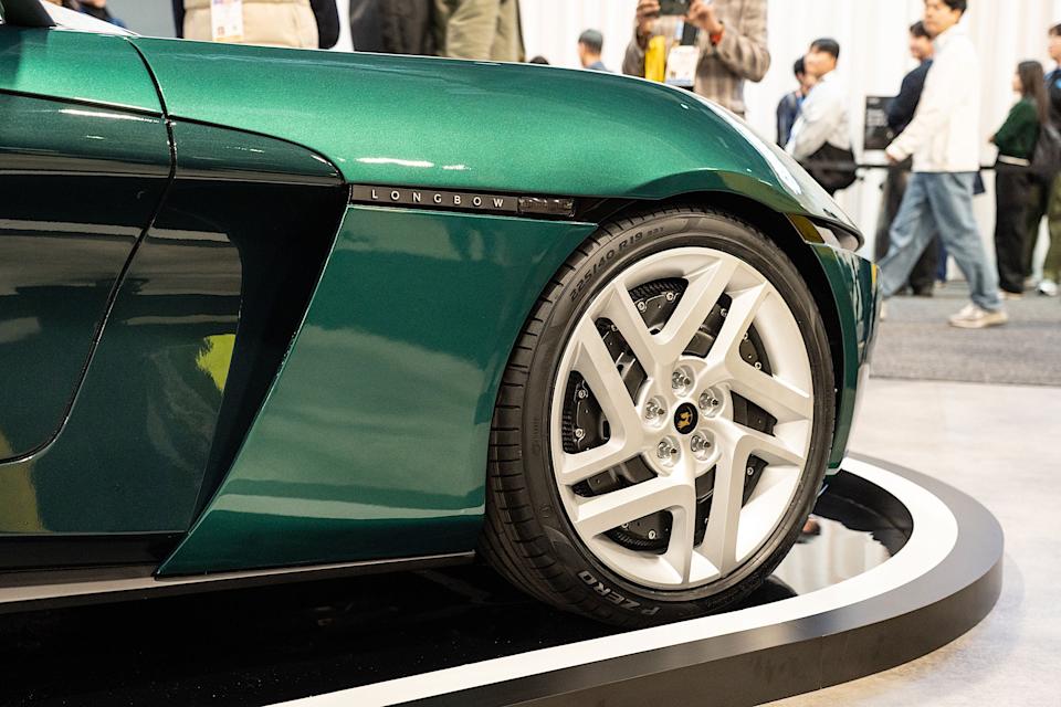 롱보우 모터스 스피드스터