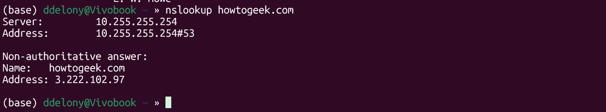 WSL ターミナルでの howtogeek.com の nslookup 出力。