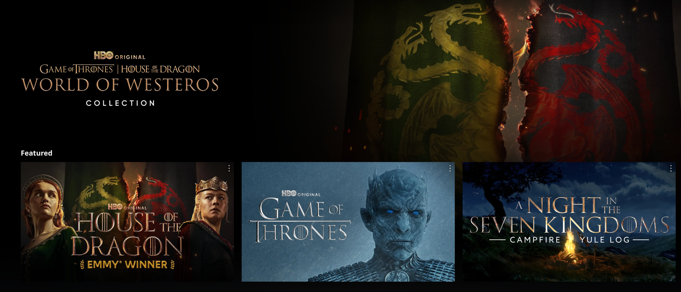 HBO Max の Web サイトからの World of Westeros コレクションのスクリーンショット。