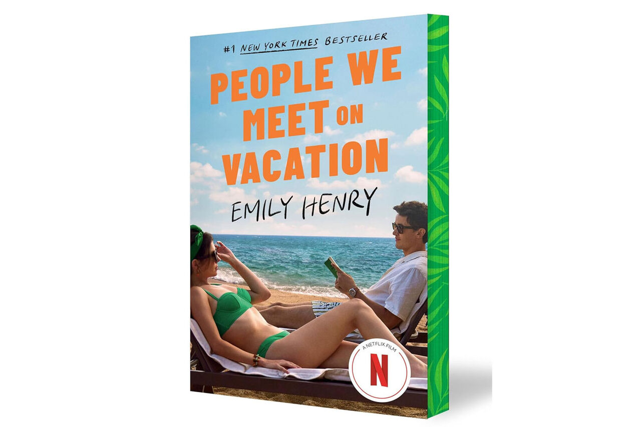 휴가 중에 만난 사람들 영화 문고판