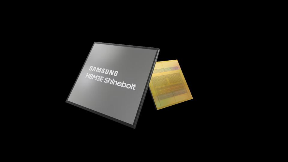 검정색 배경의 Samsung HBM RAM 마케팅 이미지