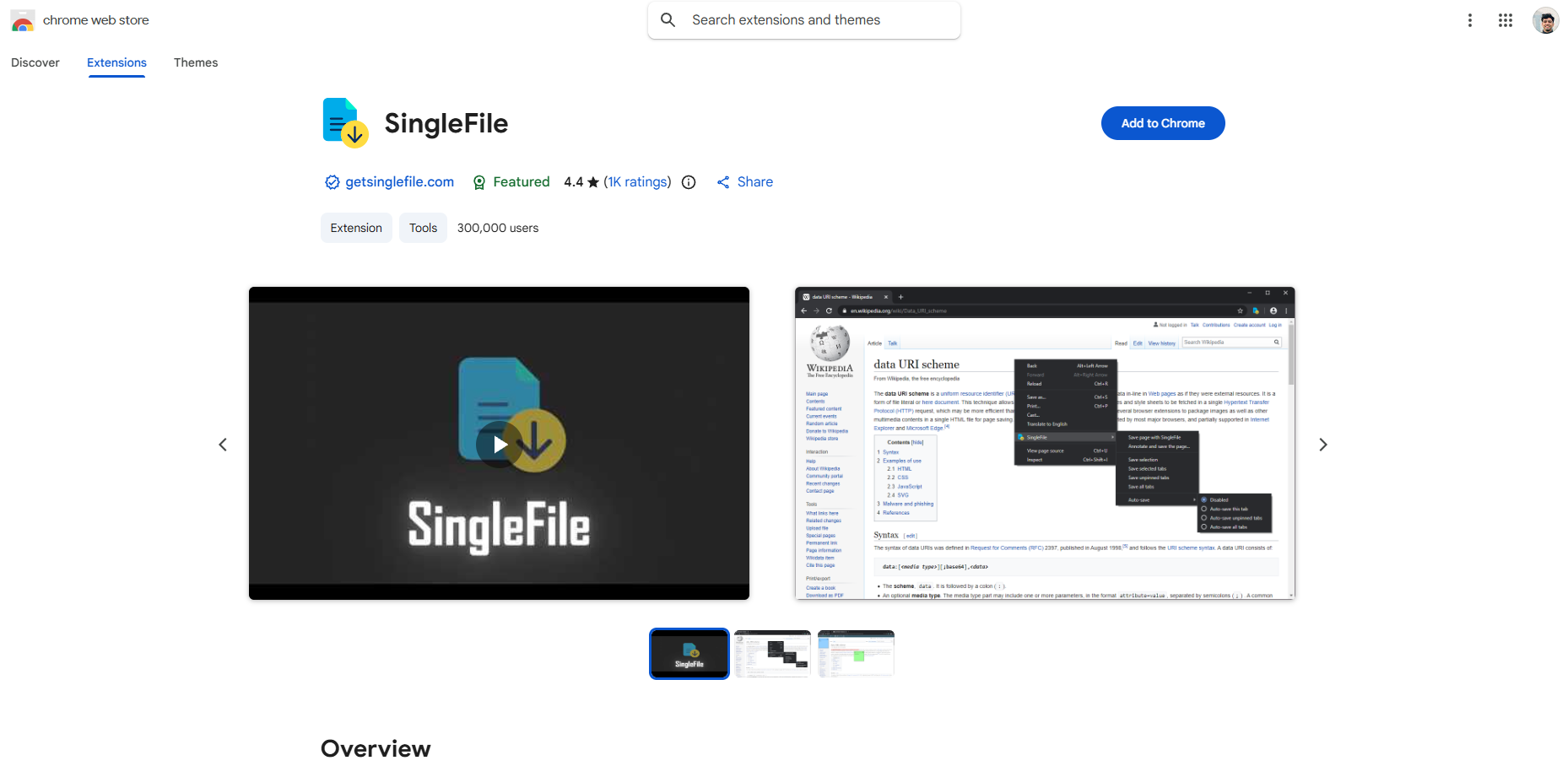 Chrome で開かれた SingleFile ブラウザ拡張機能