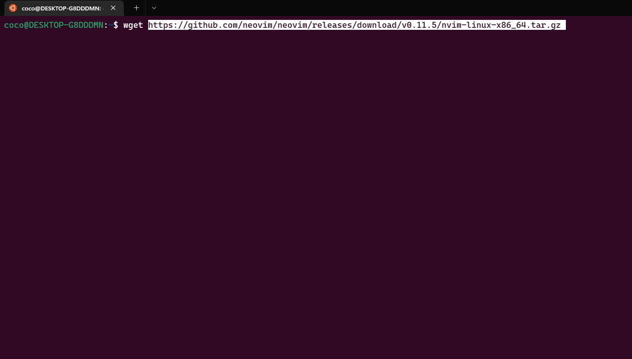 wget を使用して tarball をダウンロードします。