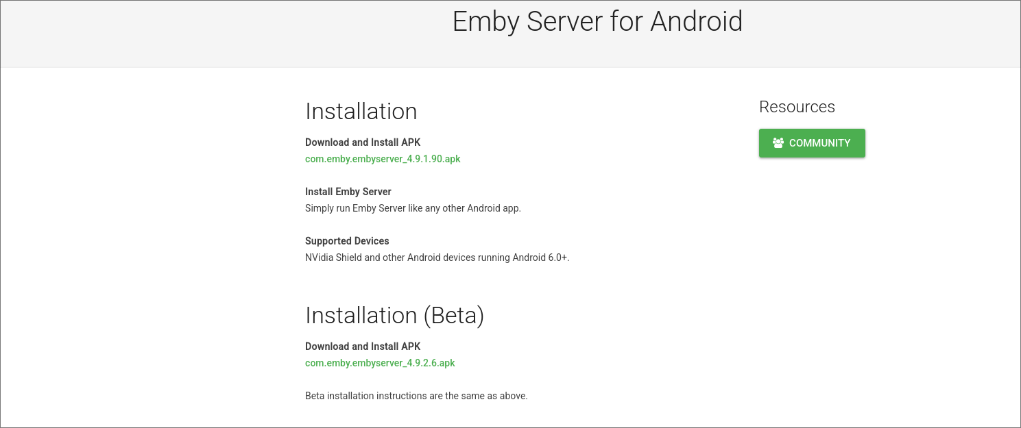 Android 用の Emby サーバー APK をダウンロードします。