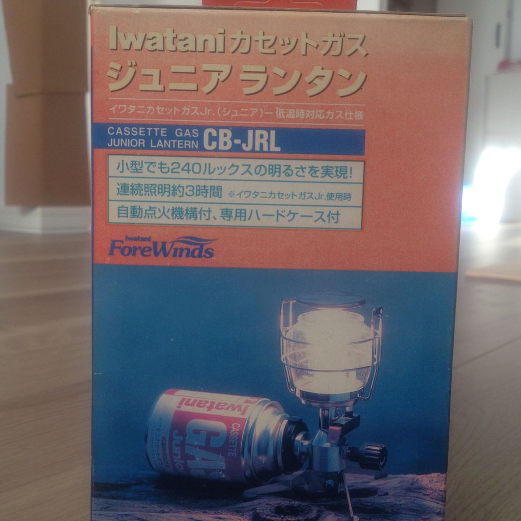 イワタニ カセットガスジュニアランタン ミラーボール日記 イワタニ カセットガスジュニアランタン ミラーボール日記