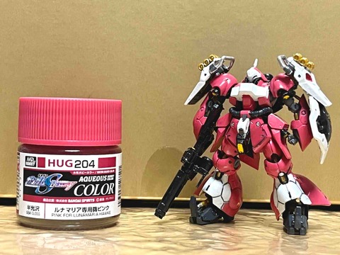 アーティファクト ヤクト・ドーガ（クェス専用機・ギュネイ専用機）④