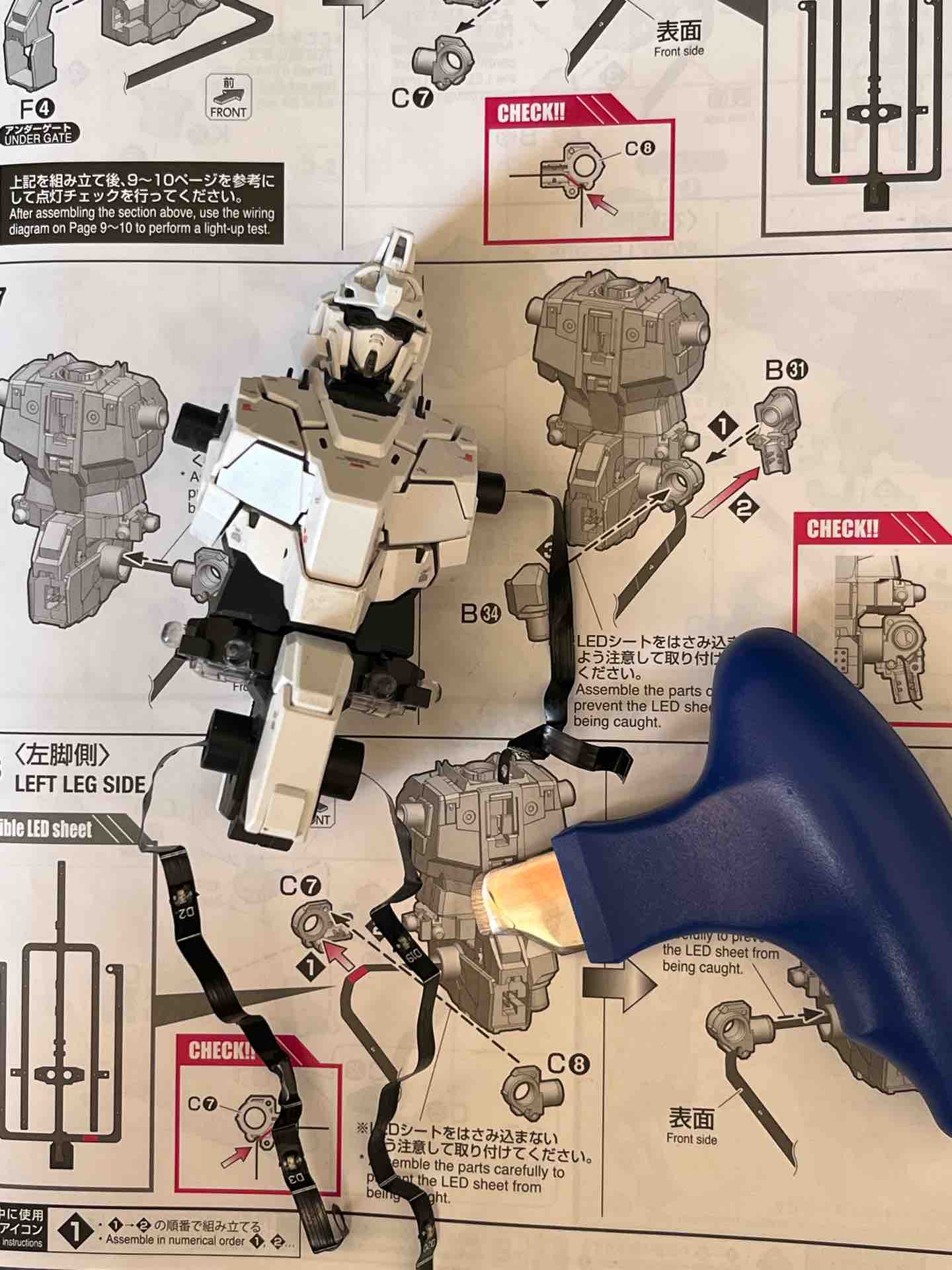 MGEX ユニコーンガンダム㉘ フレキシブルLEDシートの破損(;o