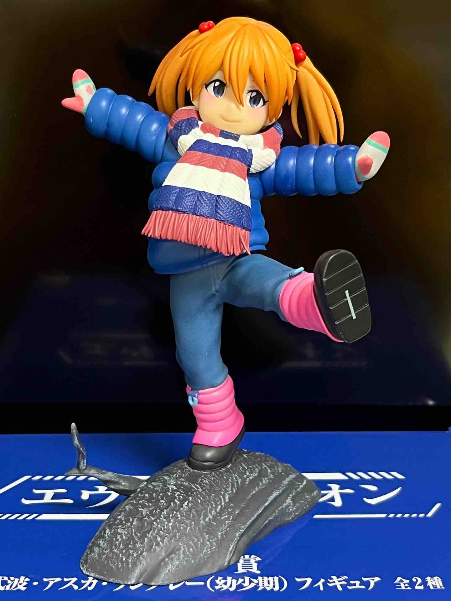 一番くじエヴァンゲリオン　アスカ・ラングレー 幼少期フィギュア 全2種セット 2種セット】1番くじ エヴァンゲリオン フィギュア 幼少期アスカ