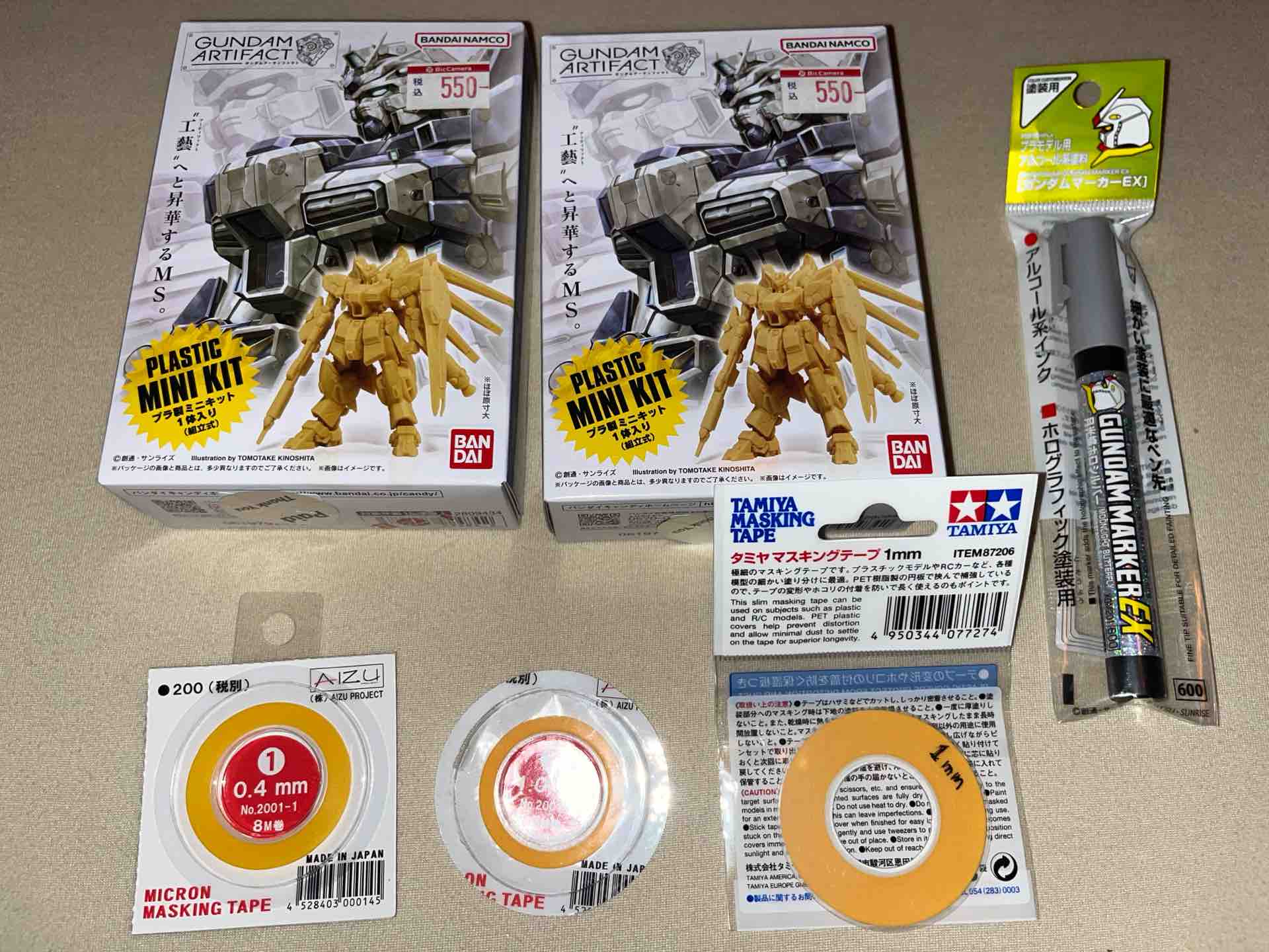 売り切れm(._.)m 【公式通販】