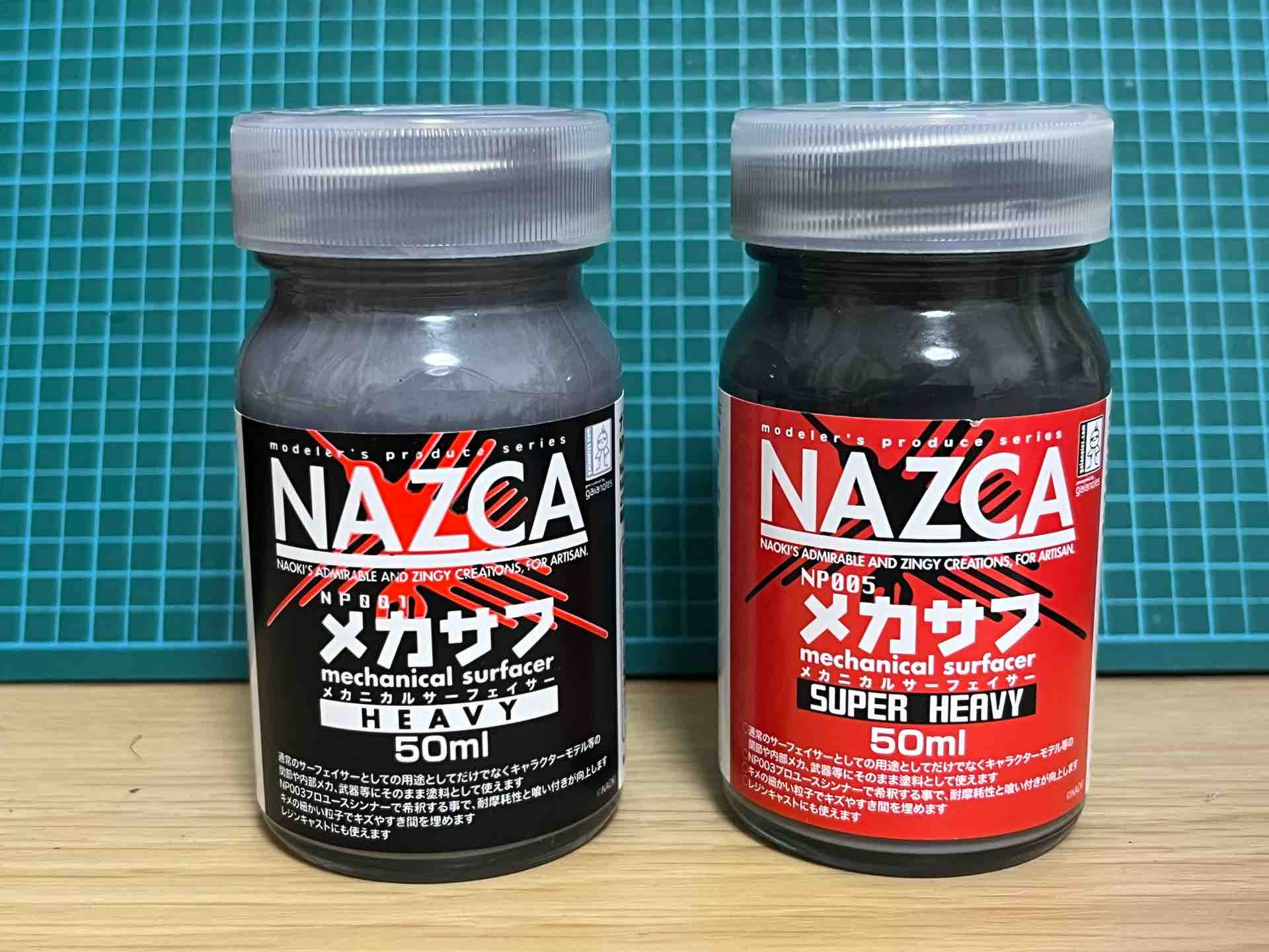 MG νガンダムver.Ka ㉑ メカサフヘヴィを使ってみた : ryoshiお父さん