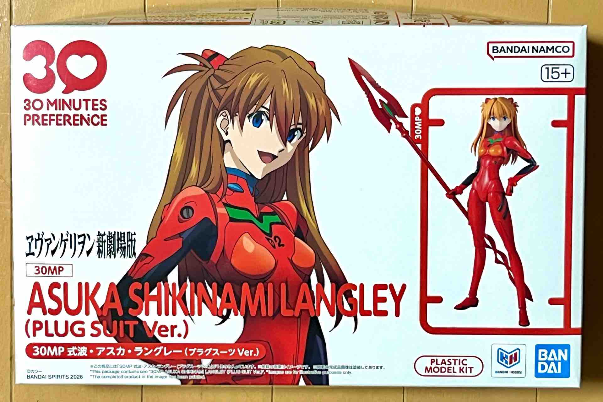 30MP 式波・アスカ・ラングレー（プラグスーツVer.）③ ひとまず完成