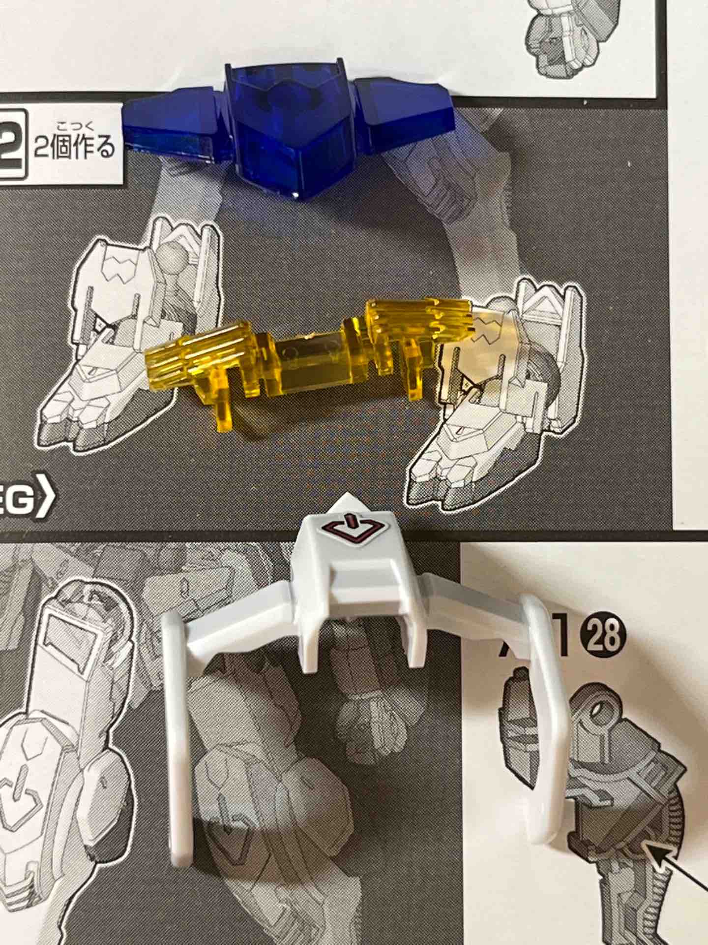 HG 一番くじC賞 ガンダムバルバトス ソリッドクリア ②完成、まとめ