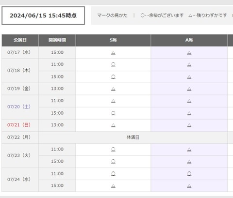Screenshot_20240615_205532_WPS Office