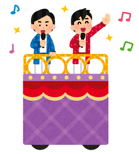 music_idol_concert_float_man