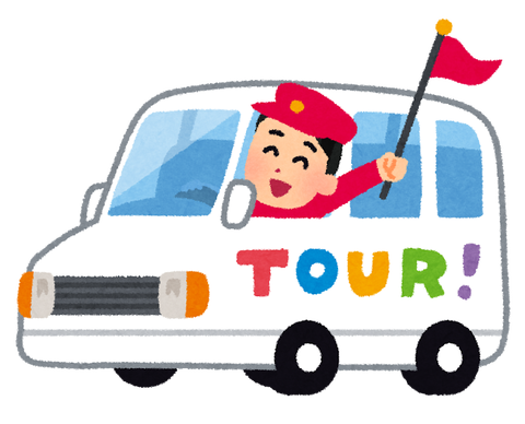 hawaii_tour_van2 (2)