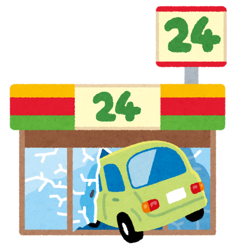 convenience_store_car_jiko
