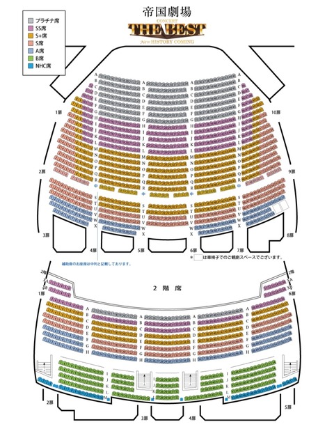 Screenshot_20241201_171636_Chrome