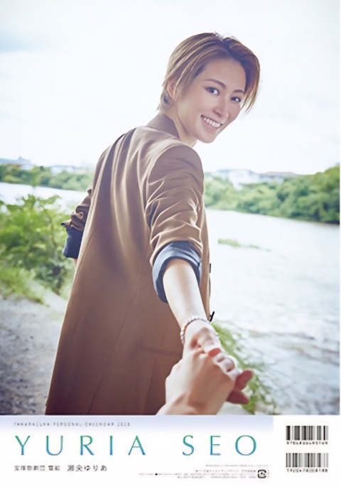 Screenshot_20251101_230454_Chrome