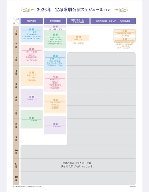 Screenshot_20250924_182119_Drive