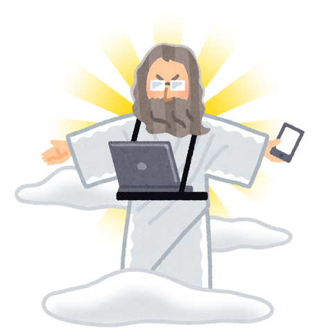 internet_god (1)