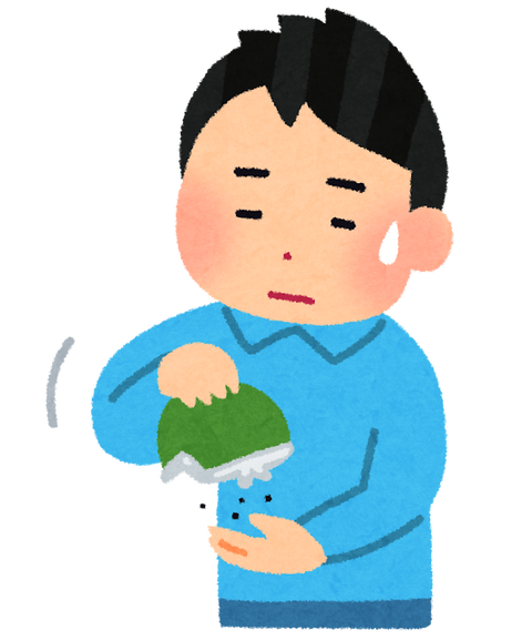 money_kinketsu_man (1)