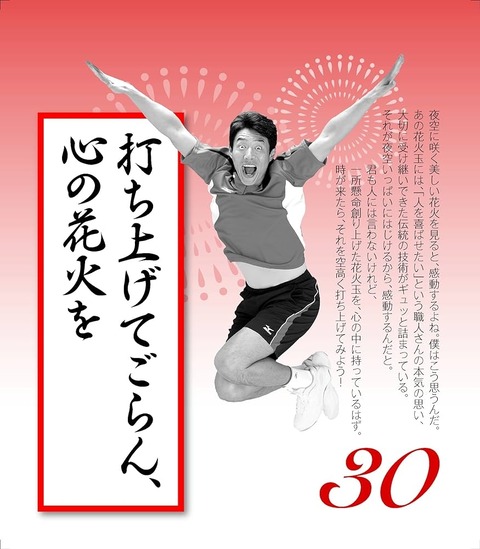 _AC_UF1000,1000_QL80_