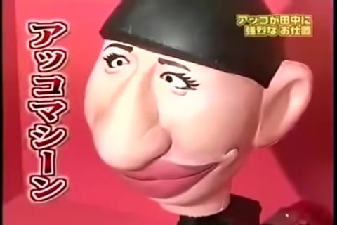 20240916170210