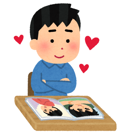 idol_koisuru_boy_man (1)