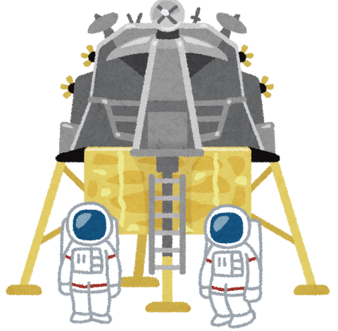 space_chakurikusen