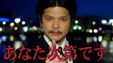 yarisugi_20200630_17